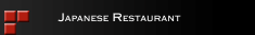 日本餐廳  Japanese Restaurant